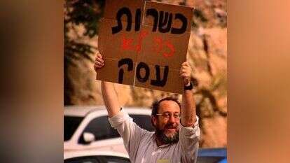 הצעה להפרטת מערך הכשרות הממלכתי כחלק ממדינה יהודית רזה. הרב אהרן ליבוביץ, מייסד ארגון הכשרות "השגחה פרטית" | השגחה פרטית, 2017