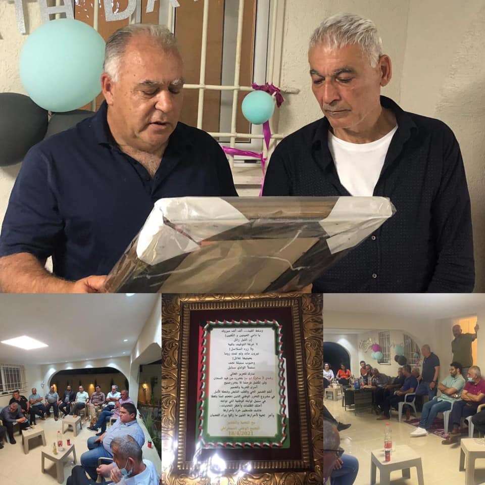 אירוע ההוקרה לאבו מו. מתוך עמוד הפייסבוק של מוסטפא טהא