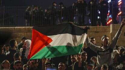 מחאה של תושבי מזרח ירושלים, אתמול. | EPA מחאה של תושבי מזרח ירושלים, אתמול. | EPA