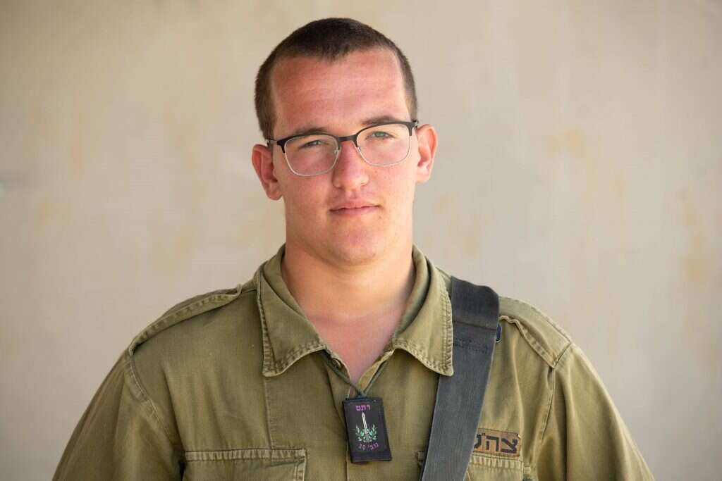 אביתר פרלוביץ. | שריה דיאמנט אביתר פרלוביץ. | שריה דיאמנט