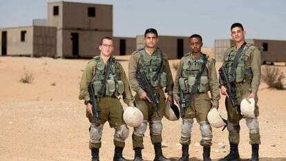 שריה דיאמנט שריה דיאמנט