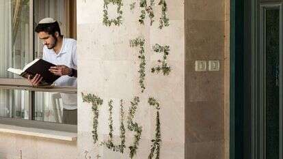 גלעד אברהמוף, חתן התנ"ך העולמי. | אבישג שאר ישוב