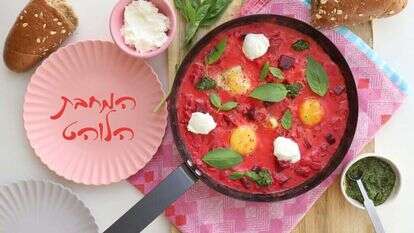 אפרת ליכטנשטט