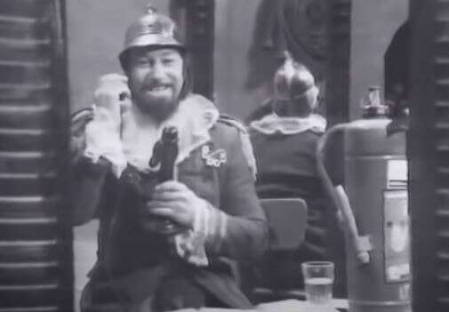 אישוני הכבאי. | מסך