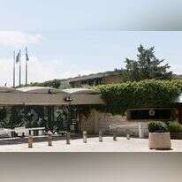 בית הנשיא בירושלים. | פלאש 90