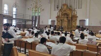 בית המדרש של ישיבת פוניבז', ארכיון. | מיכאל טוכפלד