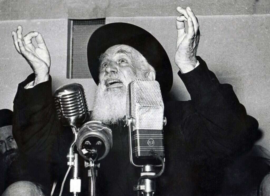 הרב יוסף שלמה כהנמן | הספרייה הלאומית, אוסף שבדרון