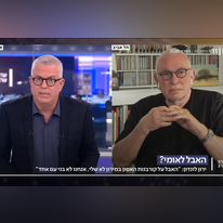 ירון לונדון מתראיין בתאגיד. | מסך מיוטיוב