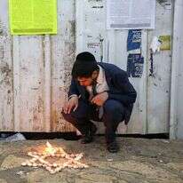 האסון במירון. | דוד כהן, פלאש 90