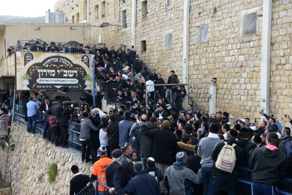 אין הסבר. מירון. | גיל אליהו, ג'יני אין הסבר. מירון. | גיל אליהו, ג'יני