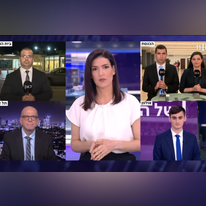 המהדורה המרכזית של כאן 11. | מסך