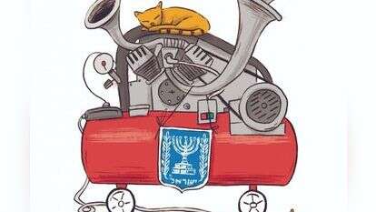 איור: מורן ברק איור: מורן ברק