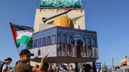 הפגנה בעזה. | AFP