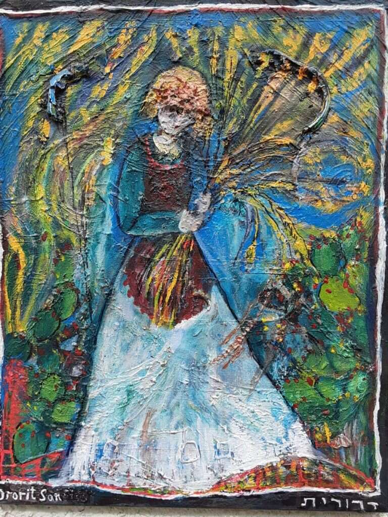 רות מלקטת שיבולים (ציירה: האומנית דרורית סן)