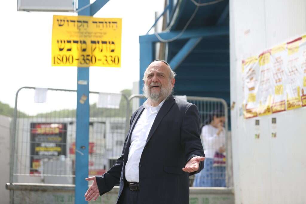 מרדכי הלפרין. | דוד כהן, ג'יני מרדכי הלפרין. | דוד כהן, ג'יני