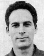 בחור פיקח ומפקד נערץ. עופר פניגר ז"ל. | באדיבות אתר יזכור בחור פיקח ומפקד נערץ. עופר פניגר ז"ל. | באדיבות אתר יזכור