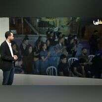 מסך מתוך הסרטון של המחבל מברך את המפגינים בשייח ג'ראח