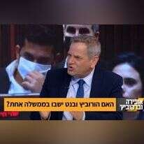 ניצן הורוביץ. | מסך מתוך אופירה וברקוביץ', N12