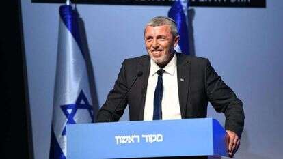 השר רפי פרץ ועידת עם עולם. | שריה דיאמנט מקור ראשון