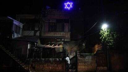 בית בבעלות יהודית בשייח'־ג'ראח. | AFP