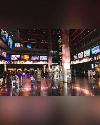 בית קולנוע | שאטרסטוק