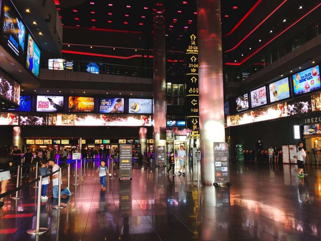 בית קולנוע | שאטרסטוק בית קולנוע | שאטרסטוק