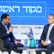 ירון אברהם ויעקב חגואל, יו"ר ההסתדרות הציונית העולמית. | שריה דיאמנט, מקור ראשון