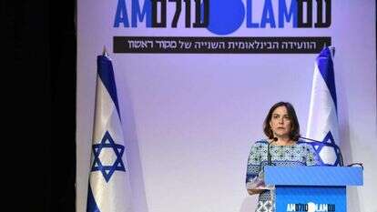 קרולין גליק בוועידת עם עולם 2. | שריה דיאמנט, מקור ראשון