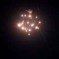 יירוט פצצת מצרר | AFP