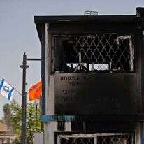 לוד, הבוקר שאחרי. | AFP