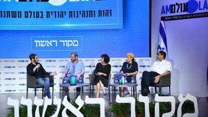 יאיר שרקי, עיתונאי חדשות 12 ובעל טור במקור ראשון, יחד עם תהלה פרידמן, חברת כנסת לשעבר

דודו סעדה, יו"ר קבוצת בשבע' ד"ר טובה גנזל, ראש תוכנית "כרמים", הפקולטה ללימודי יהדות באוניברסיטת בר־אילן, הרב עמיטל בראלי, מנכ"ל ארגון חותם. | שריה דיאמנט