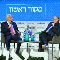 מיכאל טוכפלד, מקור ראשון, עם דיוויד פרידמן, לשעבר שגריר ארה"ב בישראל. | שריה דיאמנט