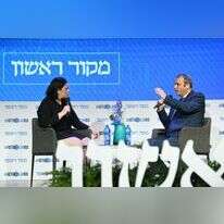 עטרה גרמן וגלעד קריב | שריה דיאמנט