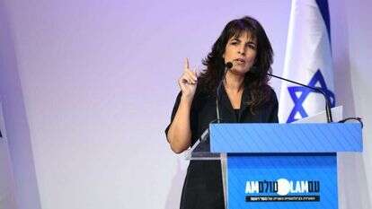 עו"ד ניצנה דרשן־לייטנר בועידת עם עולם | שריה דיאמנט