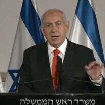 נתניהו בנאומו הערב. | מסך: לע''מ