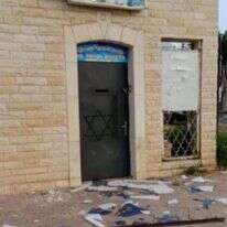 הרס בית כנסת ברמלה. | באדיבות תושבי שכונת עמישב