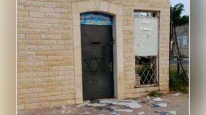 הרס בית כנסת ברמלה. | באדיבות תושבי שכונת עמישב