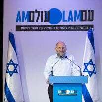 הרב ד"ר דב מימון | שריה דיאמנט