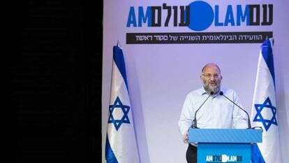 הרב ד"ר דב מימון | שריה דיאמנט