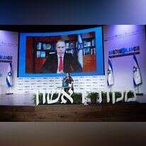 הודיה כריש-חזוני גלעד ארדן | שריה דיאמנט