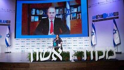 הודיה כריש-חזוני גלעד ארדן | שריה דיאמנט