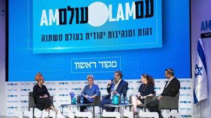 יעל שבח, גאל גרינוולד, רותם יהושע, הרב דורון פרץ, הרב אליהו בירנבוים, שלי קידר, תמר דרמון | שריה דיאמנט