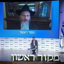 אריאל שנבל הרב ברל לזר | שריה דיאמנט