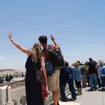 עופר ברזילי, יד בן־צבי