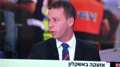 עמית סגל. | מסך מתוך חדשות 12