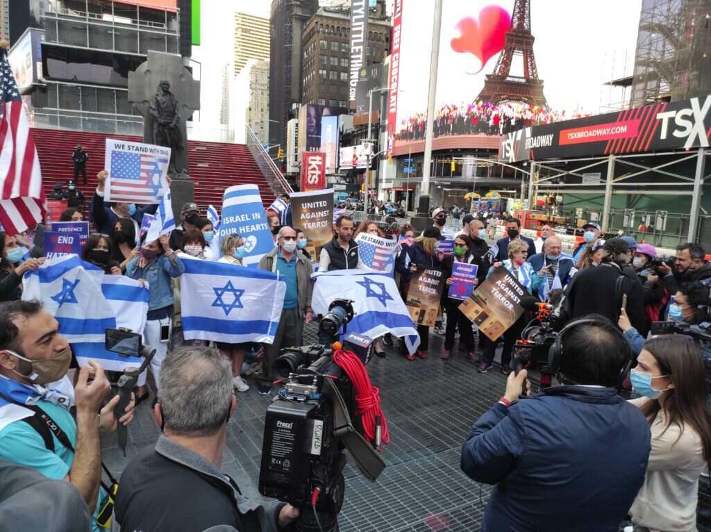 מפגן תמיכה בישראל בארה"ב. | שמוליק ויליאן מפגן תמיכה בישראל בארה"ב. | שמוליק ויליאן