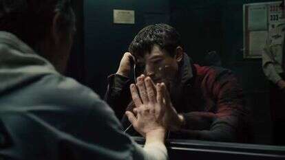 מסך מיוטיוב