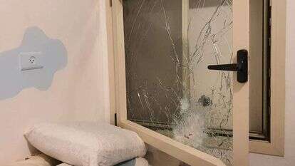 çìåï äîî"ã áùãøåú ùí ðäøâ éìã áï 6
öéìåí éäåãä ôøõ