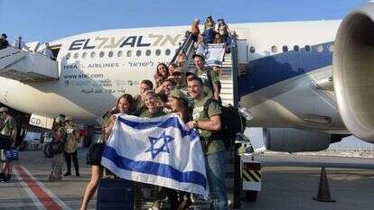 עולים חדשים מארה"ב. אילוסטרציה. | יוסי זליגר