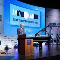 חגי סגל | שריה דיאמנט